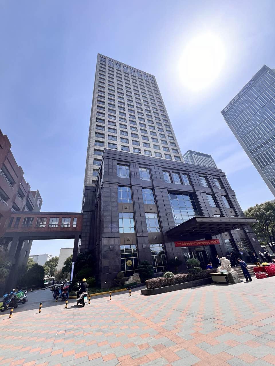 共绘未来发展新蓝图|热烈庆祝深圳91短视频视频下载科技苏州分公司开业仪式圆满成功！